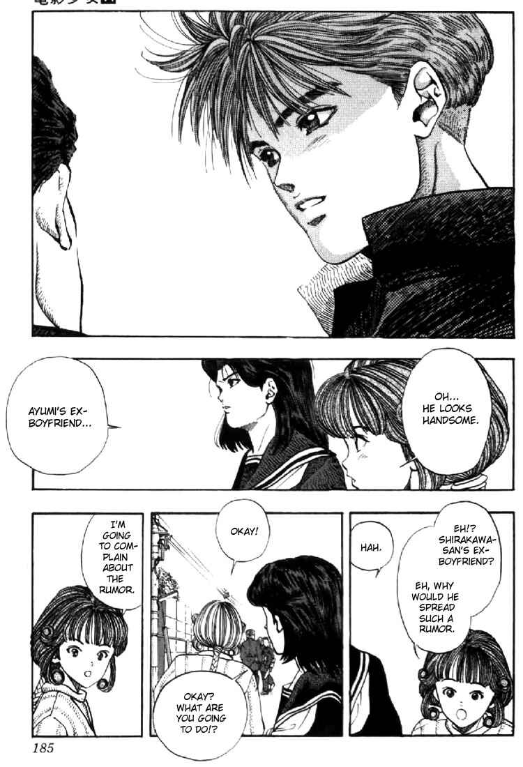 Video Girl Ai Chapter 125 - Page 13