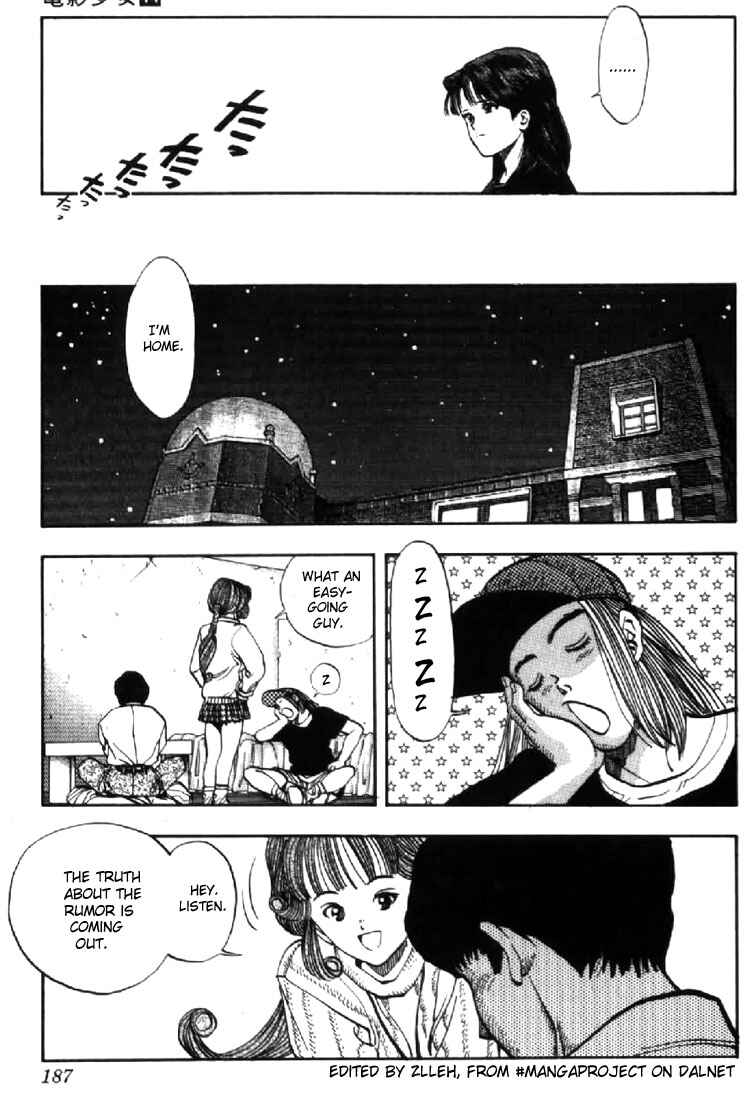 Video Girl Ai Chapter 125 - Page 15