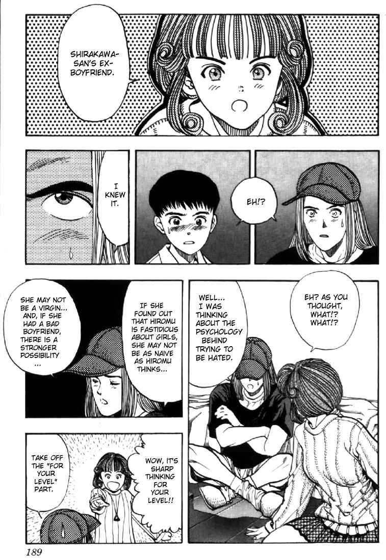 Video Girl Ai Chapter 125 - Page 17