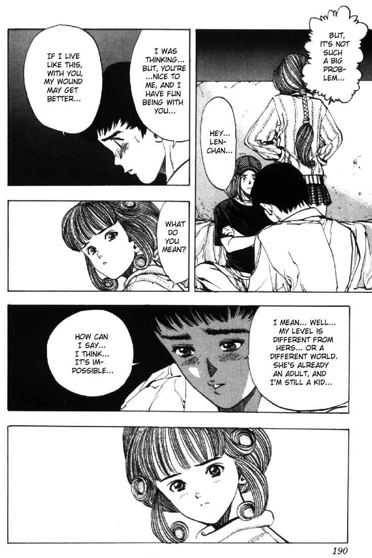 Video Girl Ai Chapter 125 - Page 18