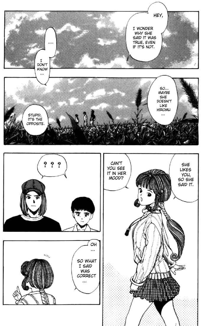 Video Girl Ai Chapter 125 - Page 6