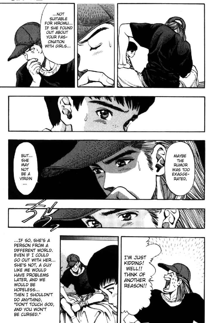 Video Girl Ai Chapter 125 - Page 9