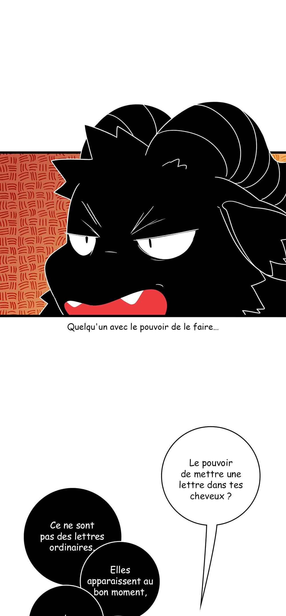 I think I like you Chapter 65 - Page 15