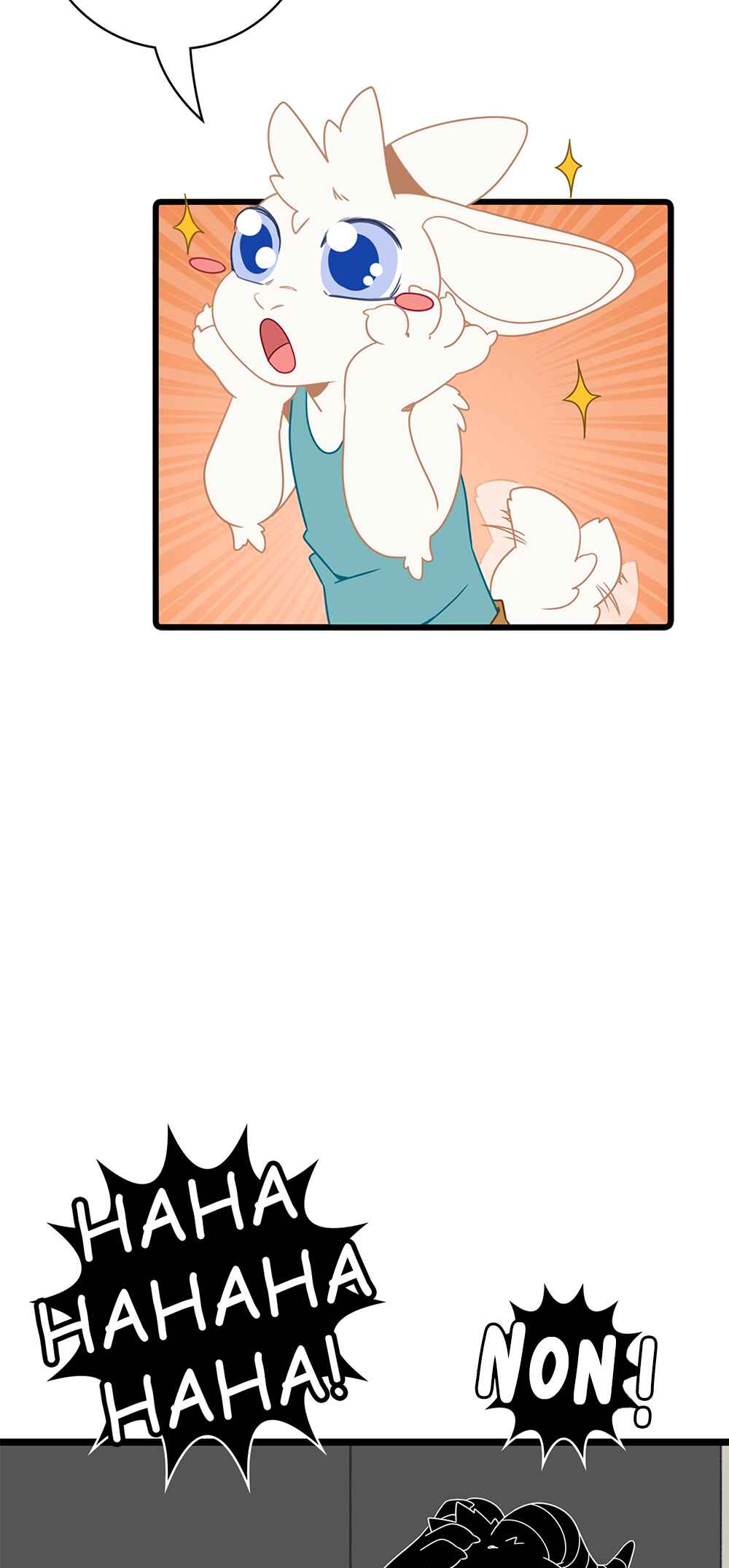 I think I like you Chapter 65 - Page 17