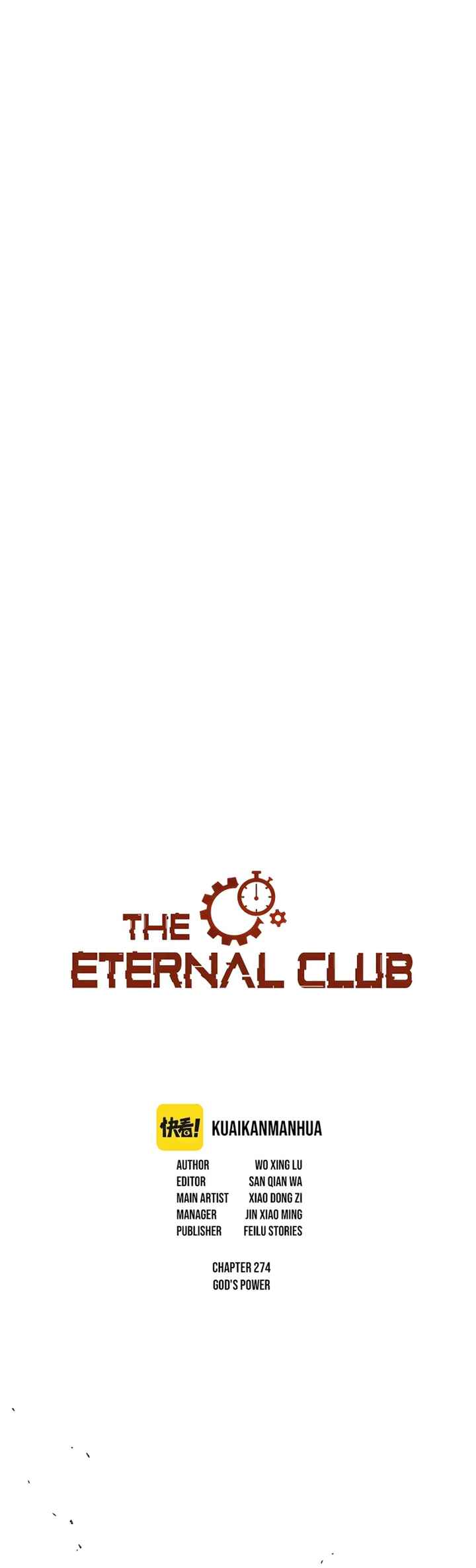 Eternal Club Chapter 274 - Page 2