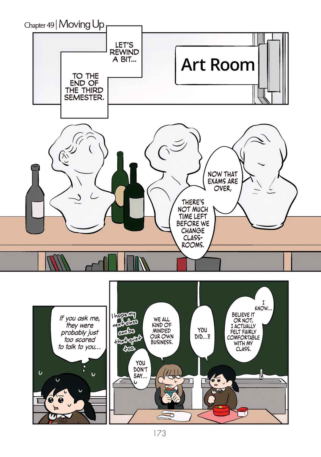 Koori no Jouheki (Book Version) Chapter 49 - Page 1