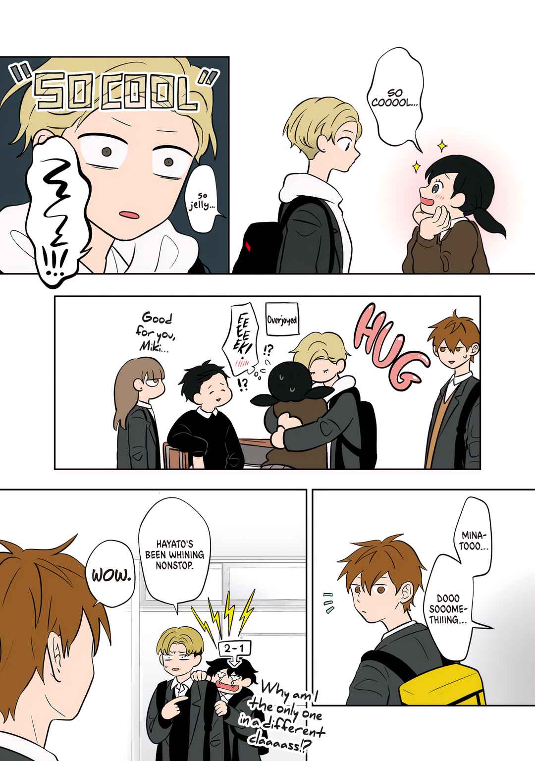 Koori no Jouheki (Book Version) Chapter 49 - Page 15