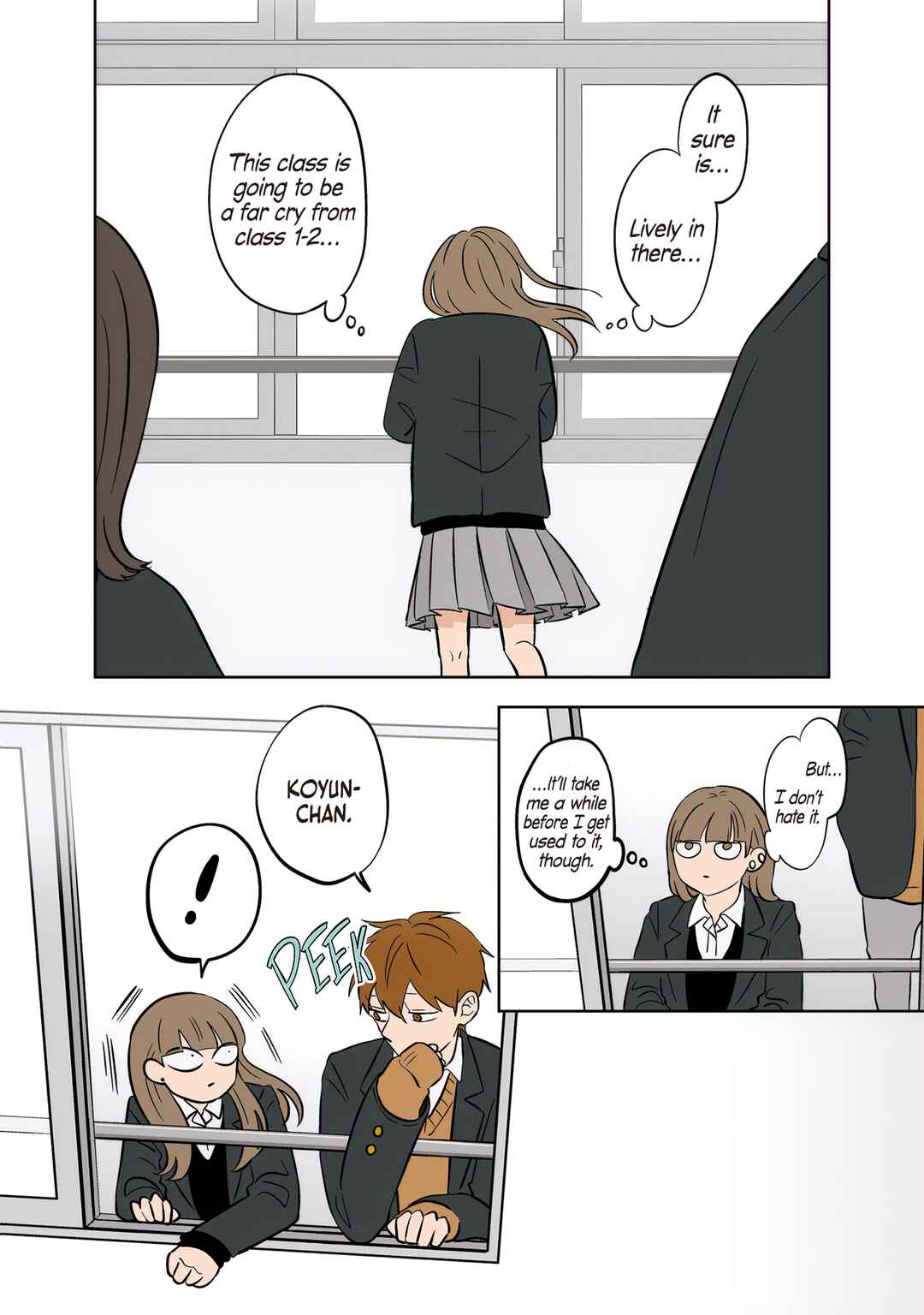 Koori no Jouheki (Book Version) Chapter 49 - Page 17