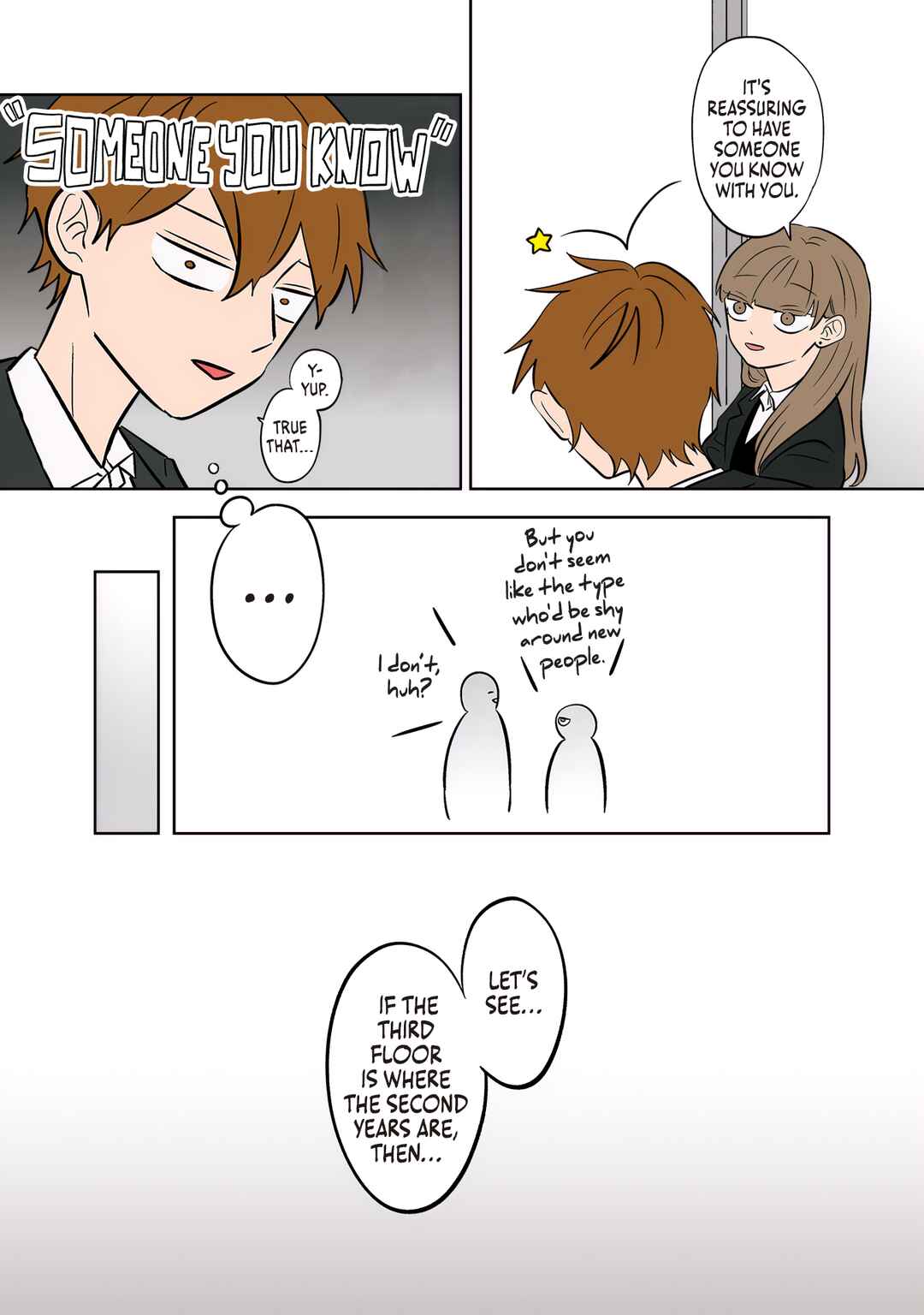 Koori no Jouheki (Book Version) Chapter 49 - Page 21