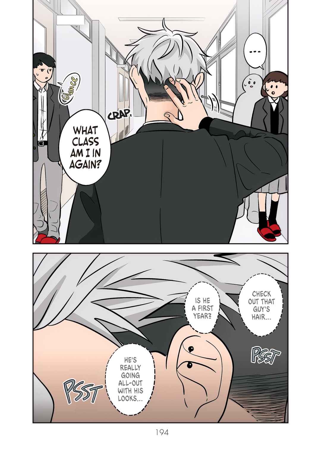 Koori no Jouheki (Book Version) Chapter 49 - Page 22
