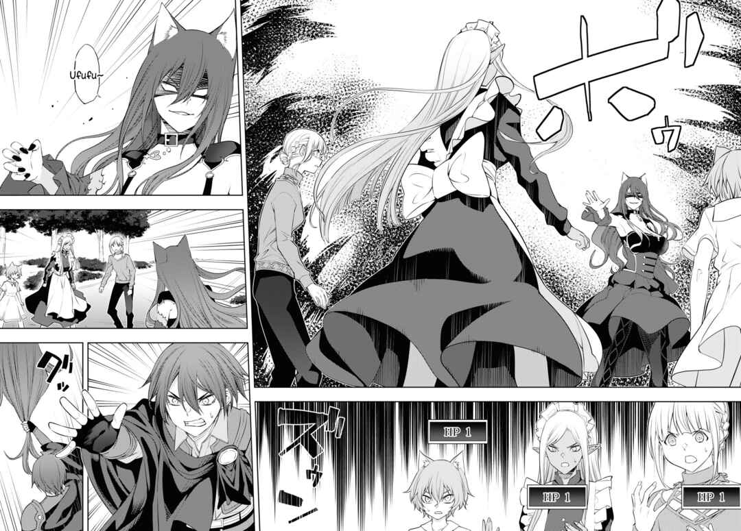 Moto-Sekai Ichii Sub-chara Ikusei Nikki: Hi-Player, Isekai wo Kouryaku-chu! Chapter 49 - Page 14