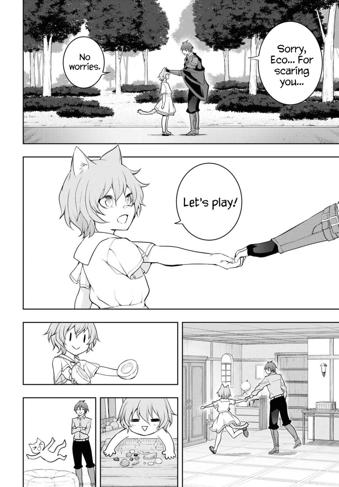 Moto-Sekai Ichii Sub-chara Ikusei Nikki: Hi-Player, Isekai wo Kouryaku-chu! Chapter 49 - Page 23