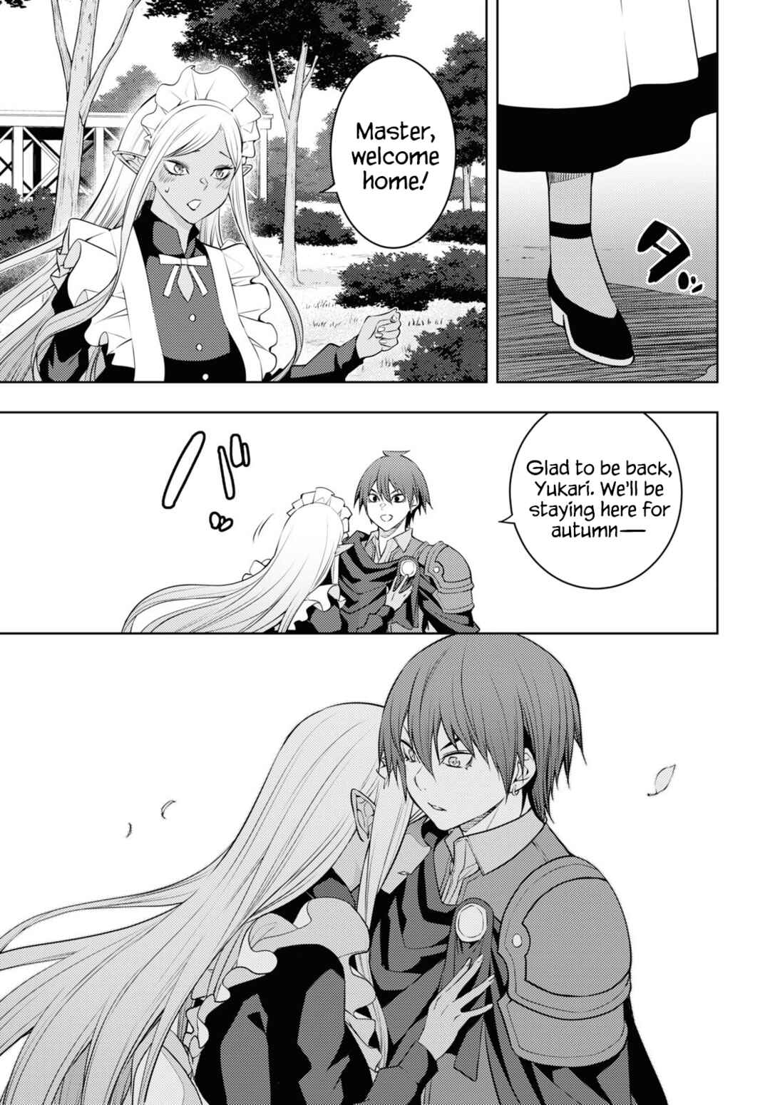 Moto-Sekai Ichii Sub-chara Ikusei Nikki: Hi-Player, Isekai wo Kouryaku-chu! Chapter 49 - Page 5