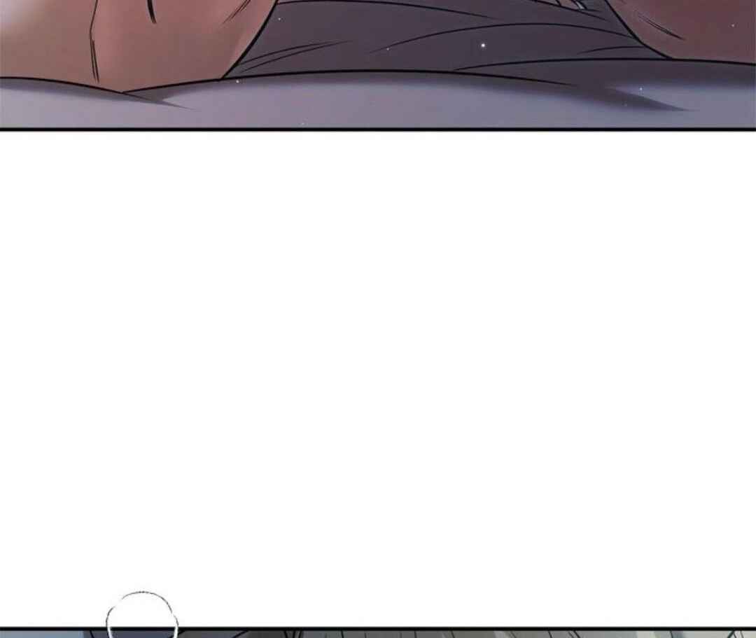 Da Juneun Namja Chapter 52 - Page 93