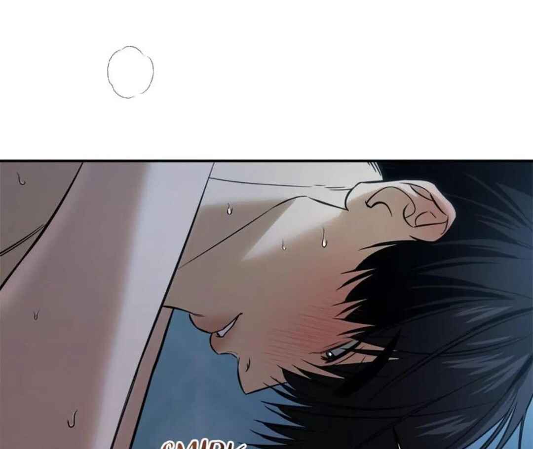 Da Juneun Namja Chapter 52 - Page 99
