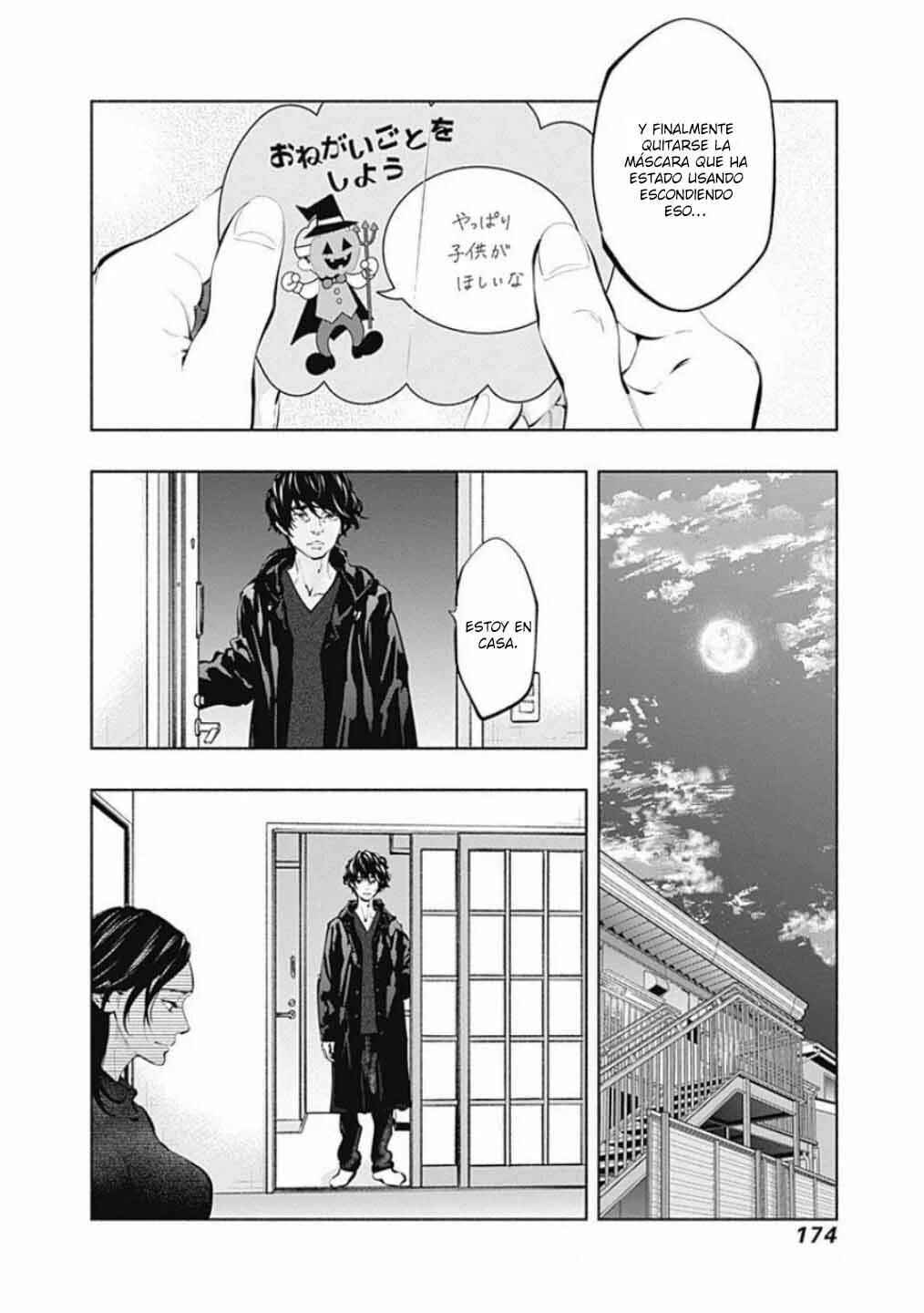 Radiation House Chapter 68 - Page 11