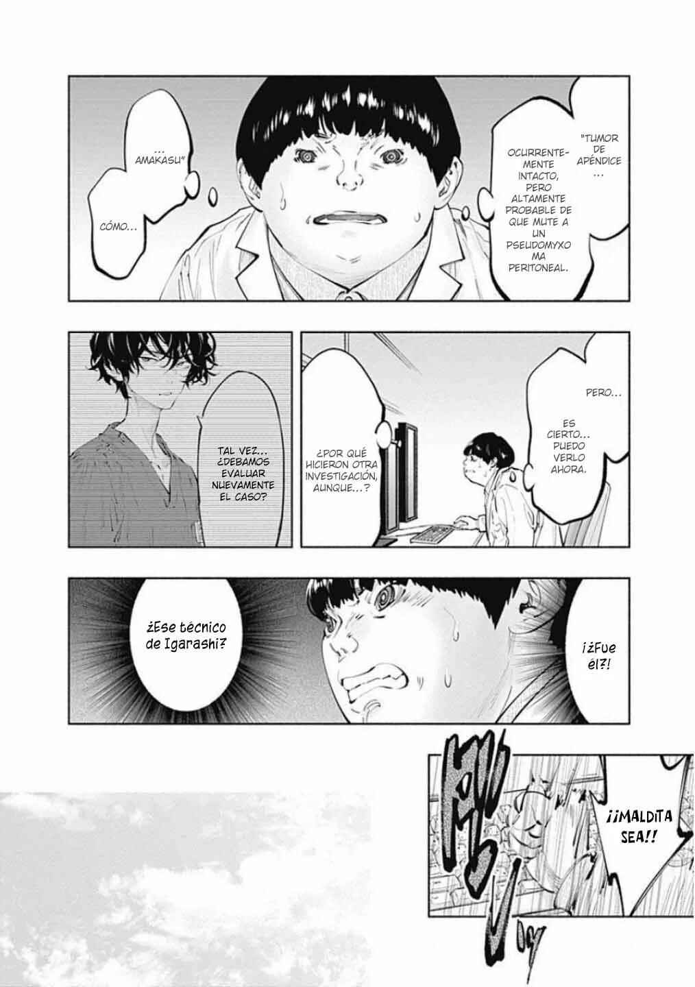 Radiation House Chapter 68 - Page 19