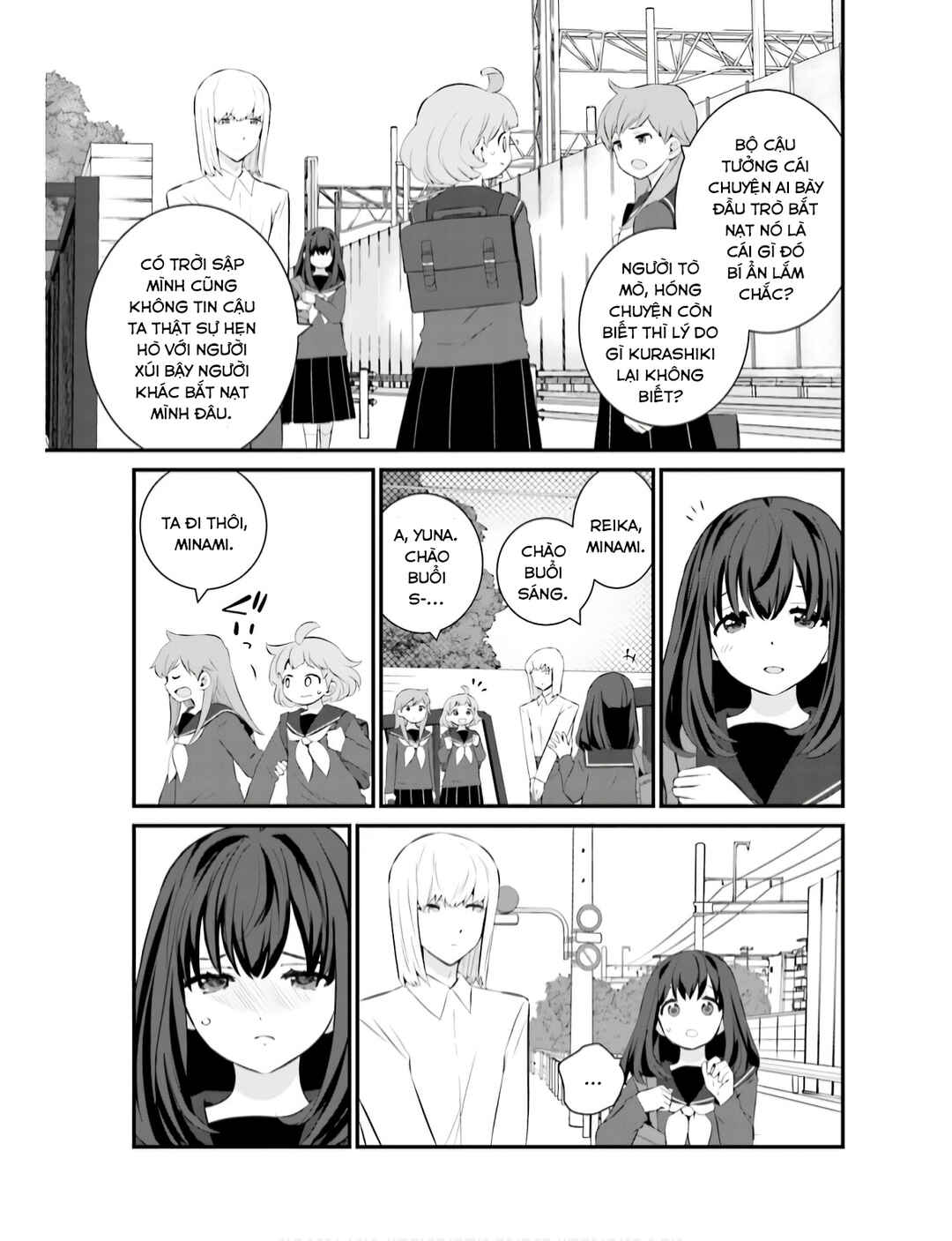 Sonna Kazoku nara Sutechaeba? Chapter 69 - Page 12