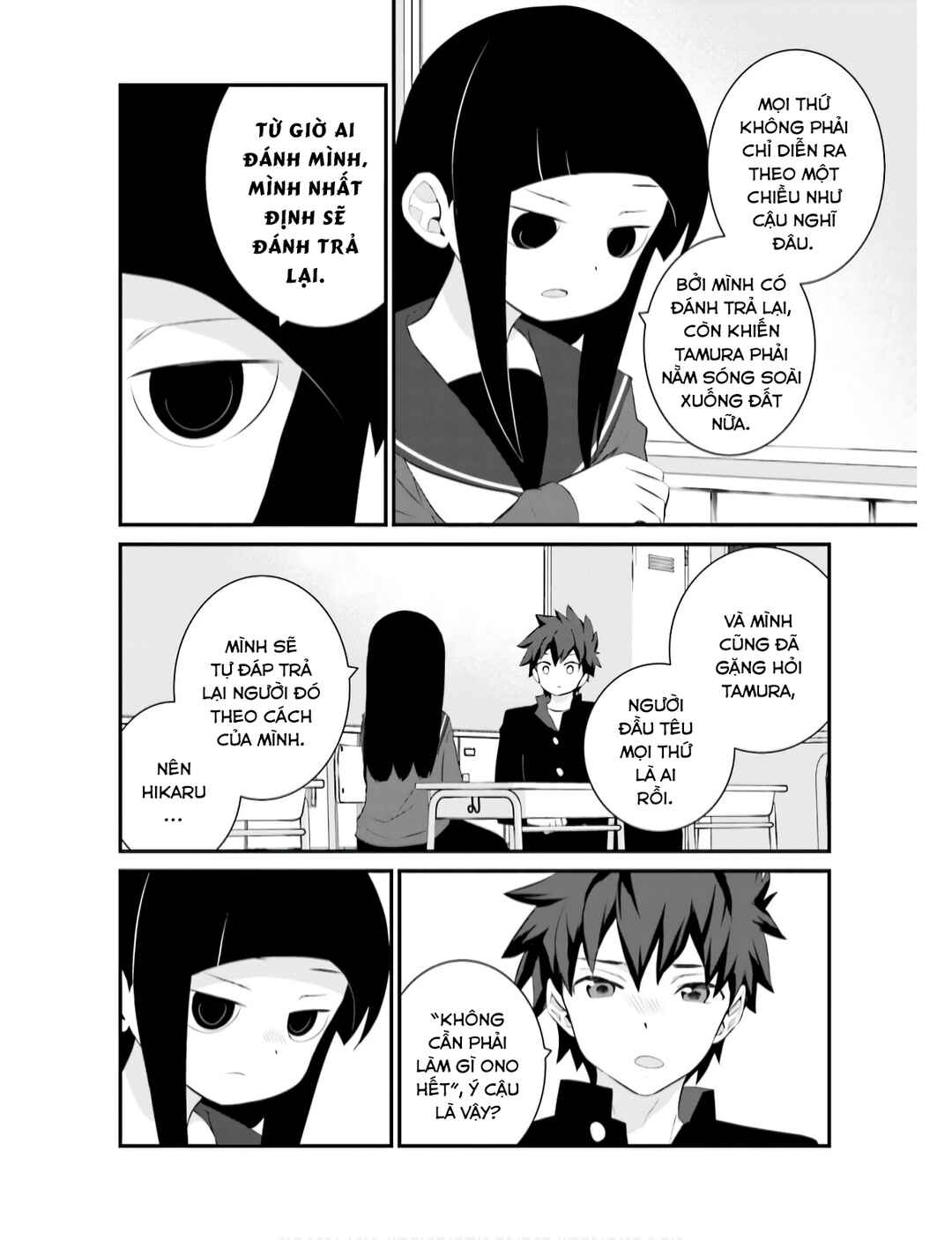 Sonna Kazoku nara Sutechaeba? Chapter 69 - Page 15