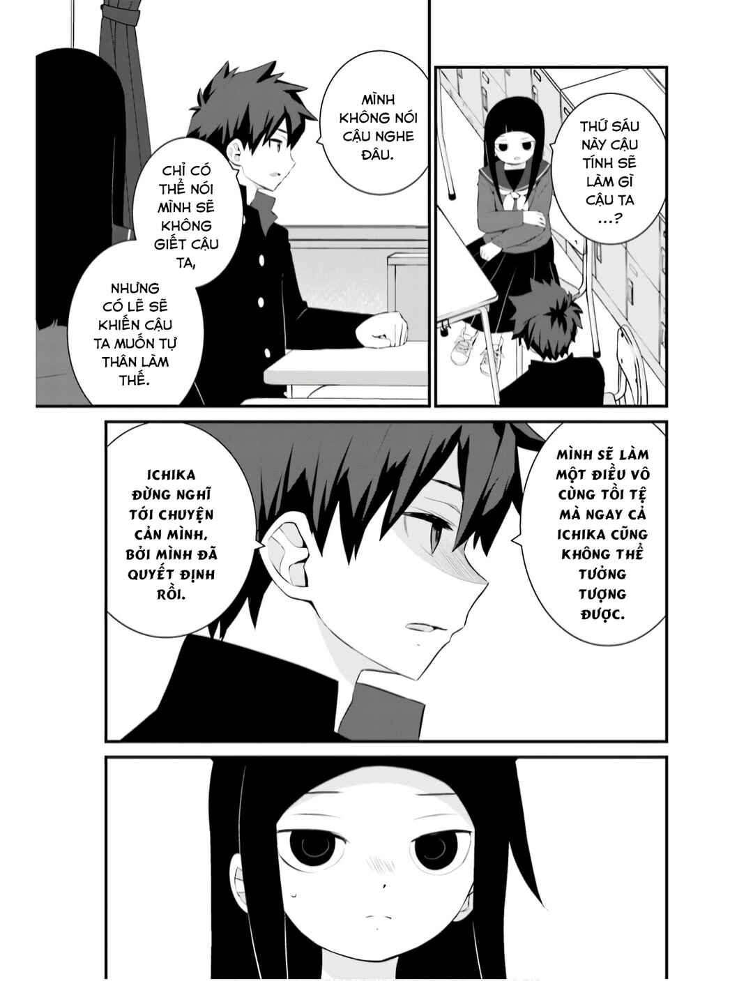Sonna Kazoku nara Sutechaeba? Chapter 69 - Page 16