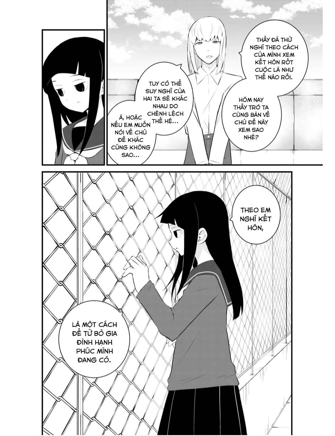 Sonna Kazoku nara Sutechaeba? Chapter 69 - Page 19