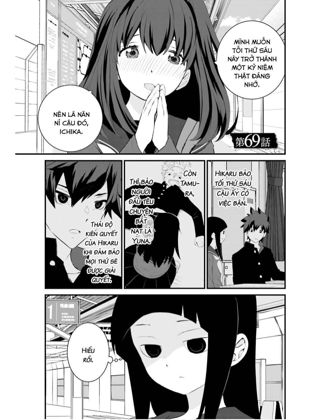 Sonna Kazoku nara Sutechaeba? Chapter 69 - Page 2