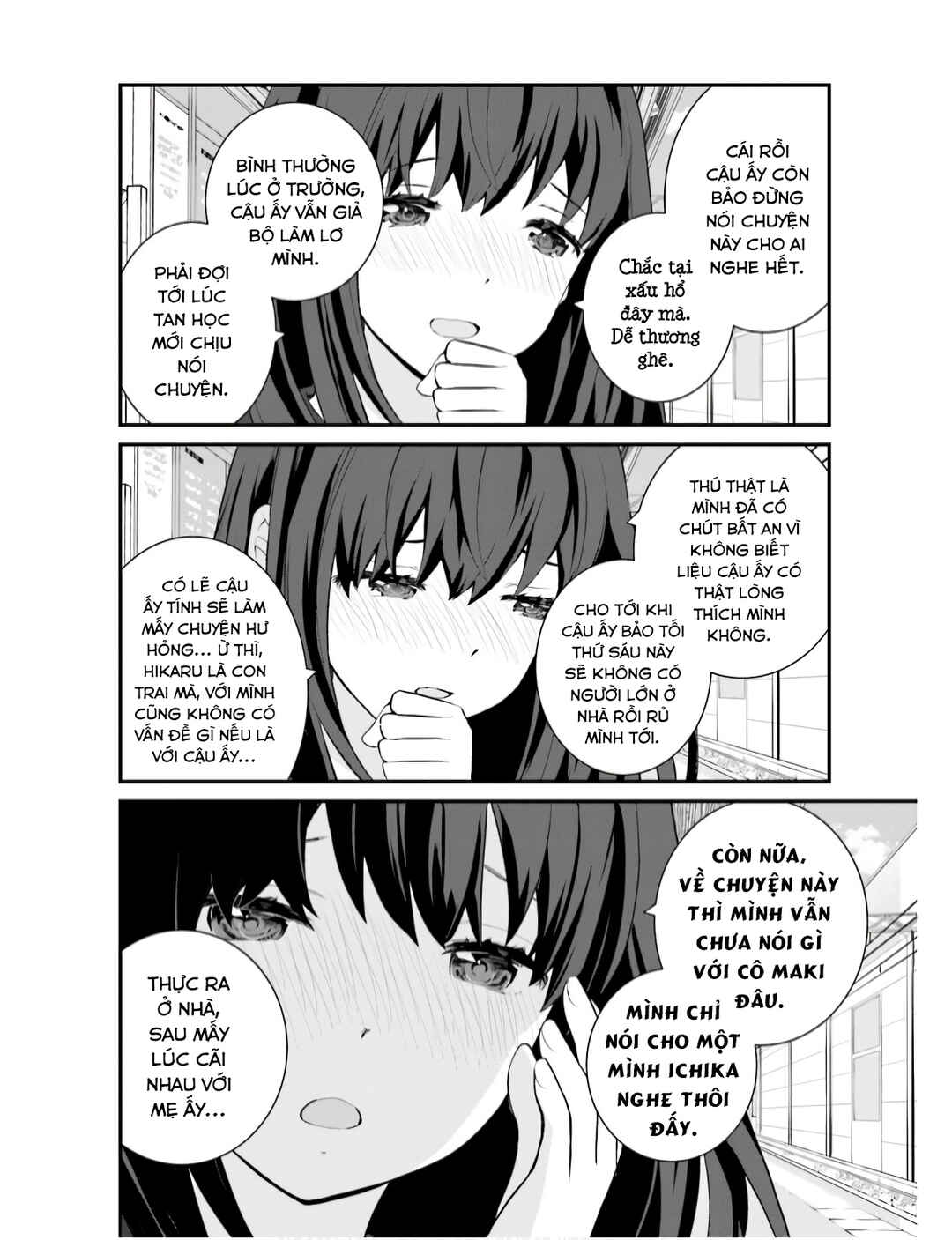 Sonna Kazoku nara Sutechaeba? Chapter 69 - Page 5