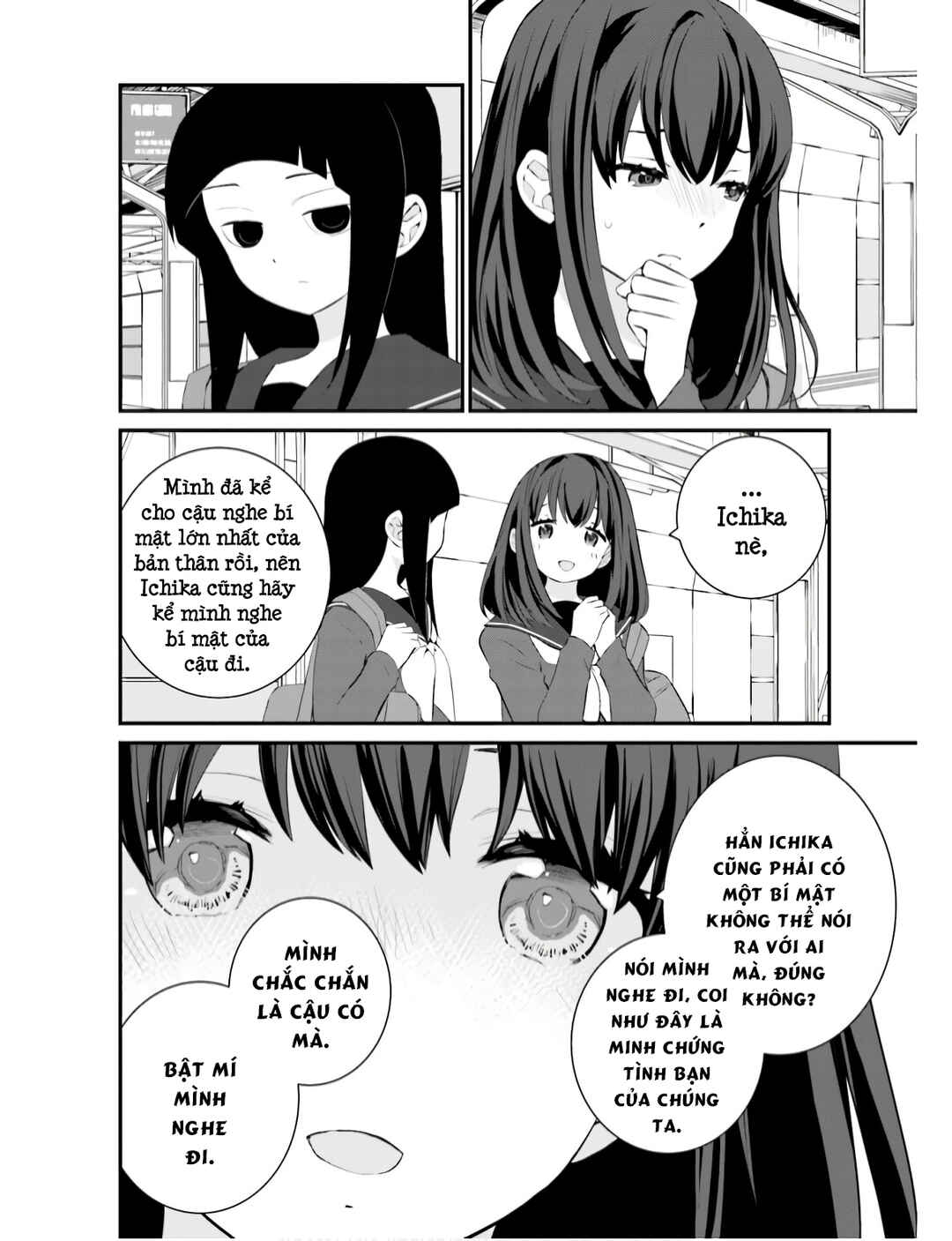 Sonna Kazoku nara Sutechaeba? Chapter 69 - Page 7