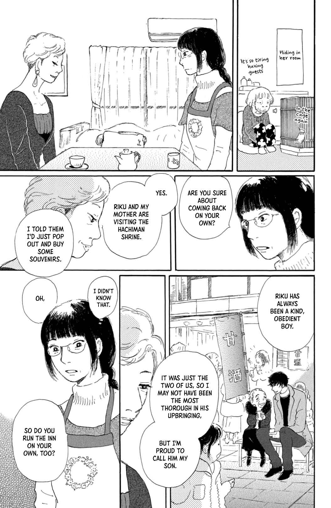 Yuria-sensei no Akai Ito Chapter 31 - Page 13