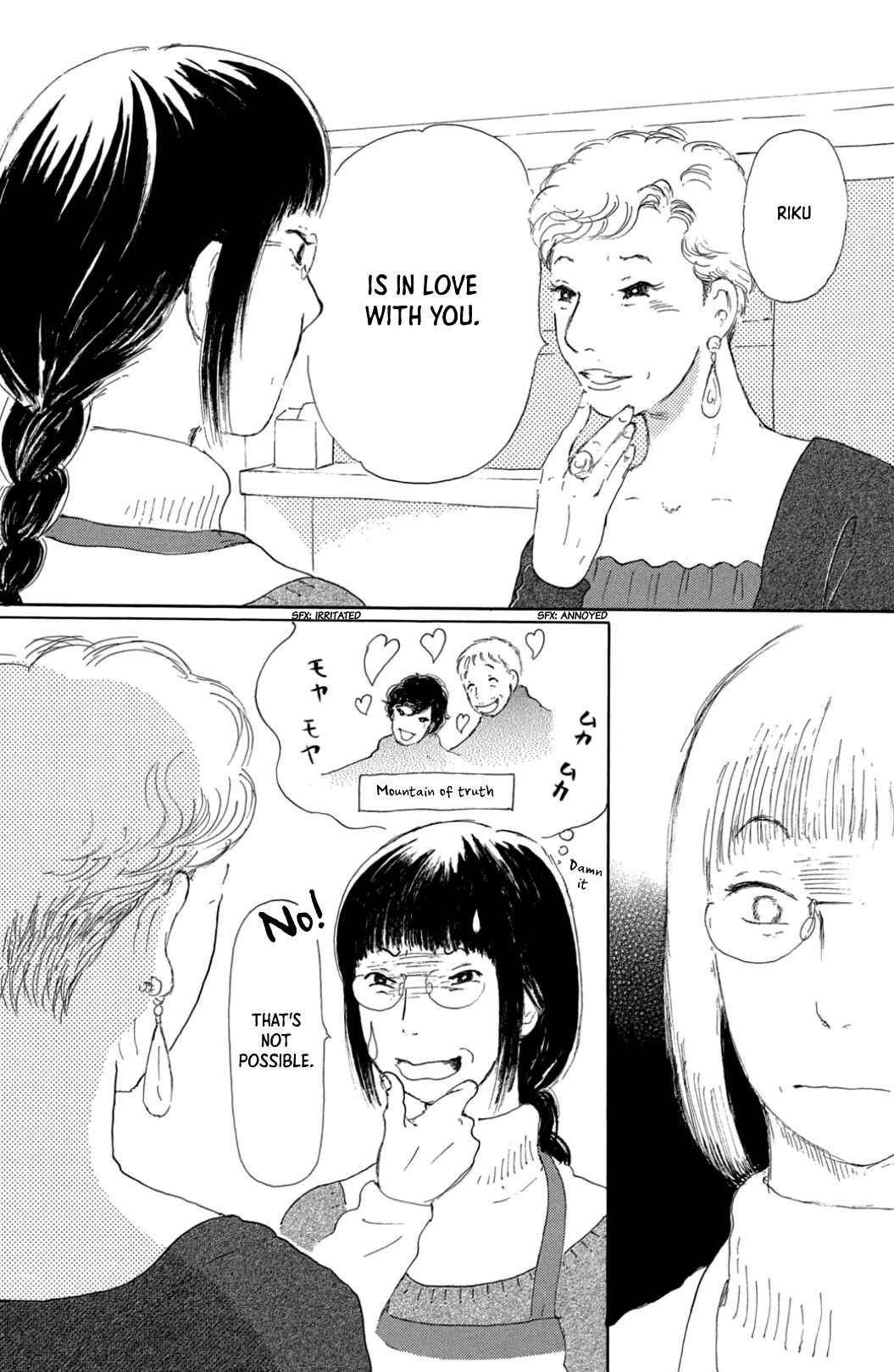 Yuria-sensei no Akai Ito Chapter 31 - Page 18
