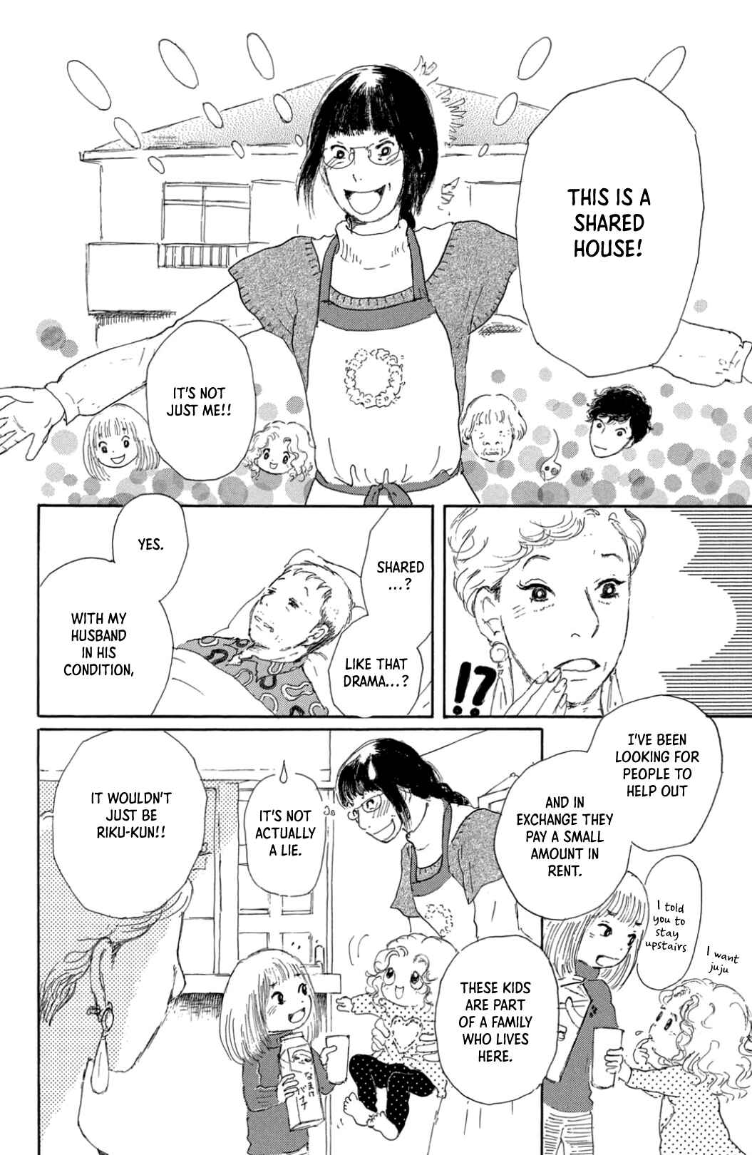 Yuria-sensei no Akai Ito Chapter 31 - Page 22