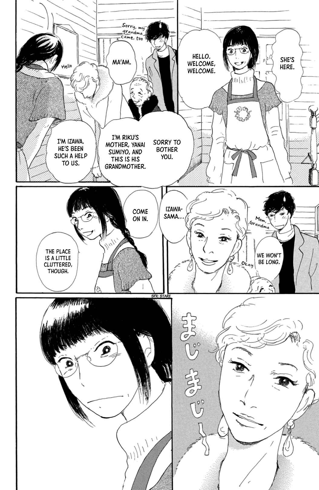 Yuria-sensei no Akai Ito Chapter 31 - Page 6