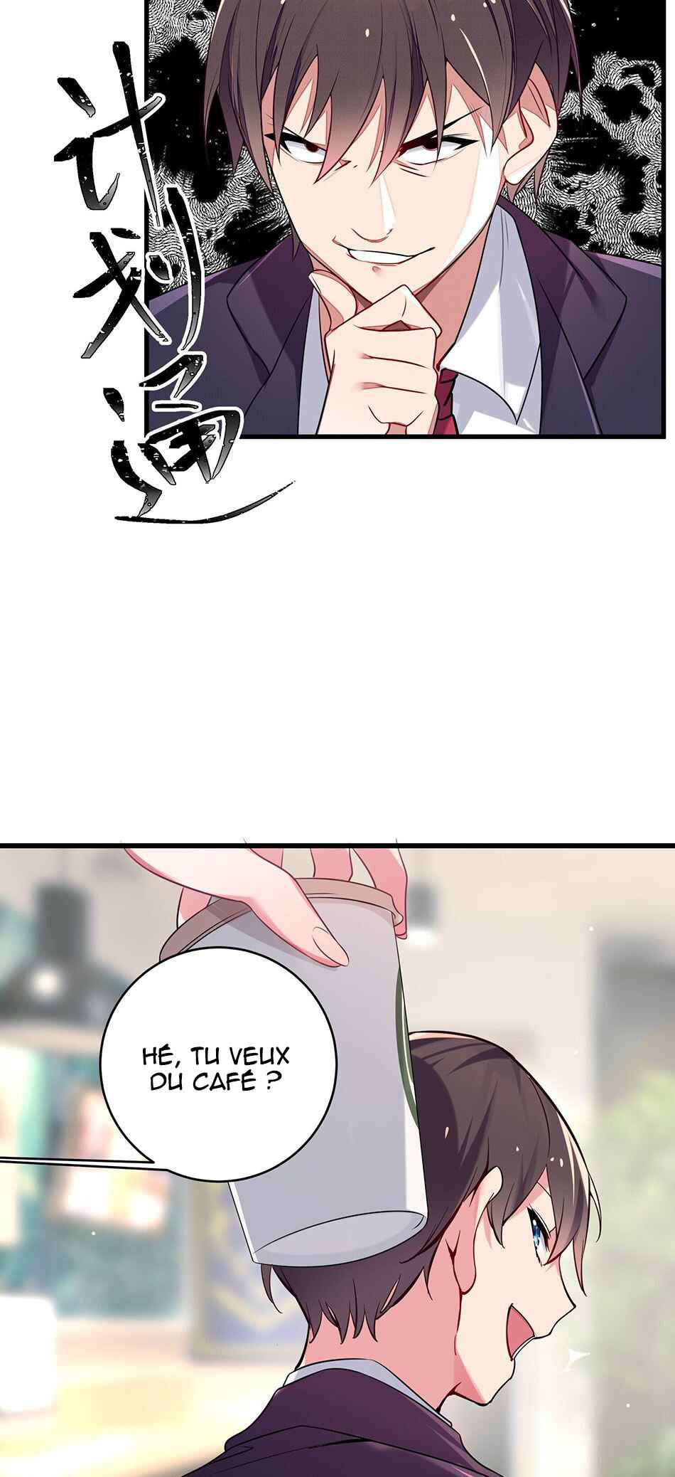 My Fake Girlfriend's Defending Against Their Attacks Chapter 6 - Page 35