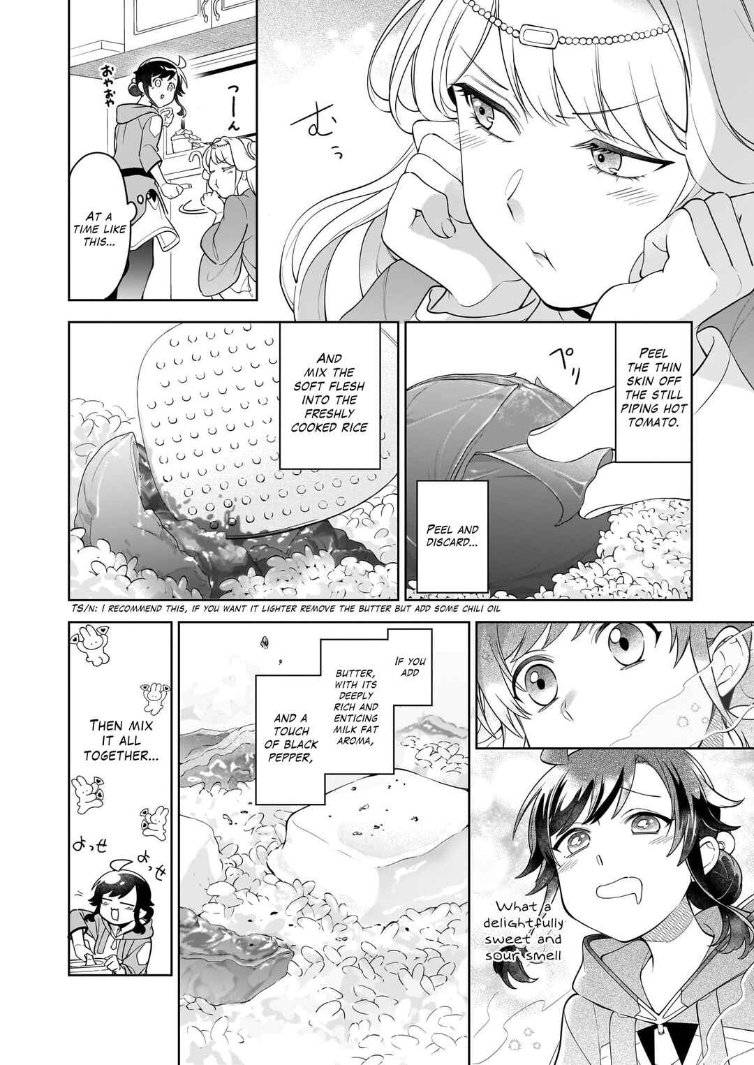 Suterare Seijo no Isekai Gohantabi Chapter 17.1 - Page 5