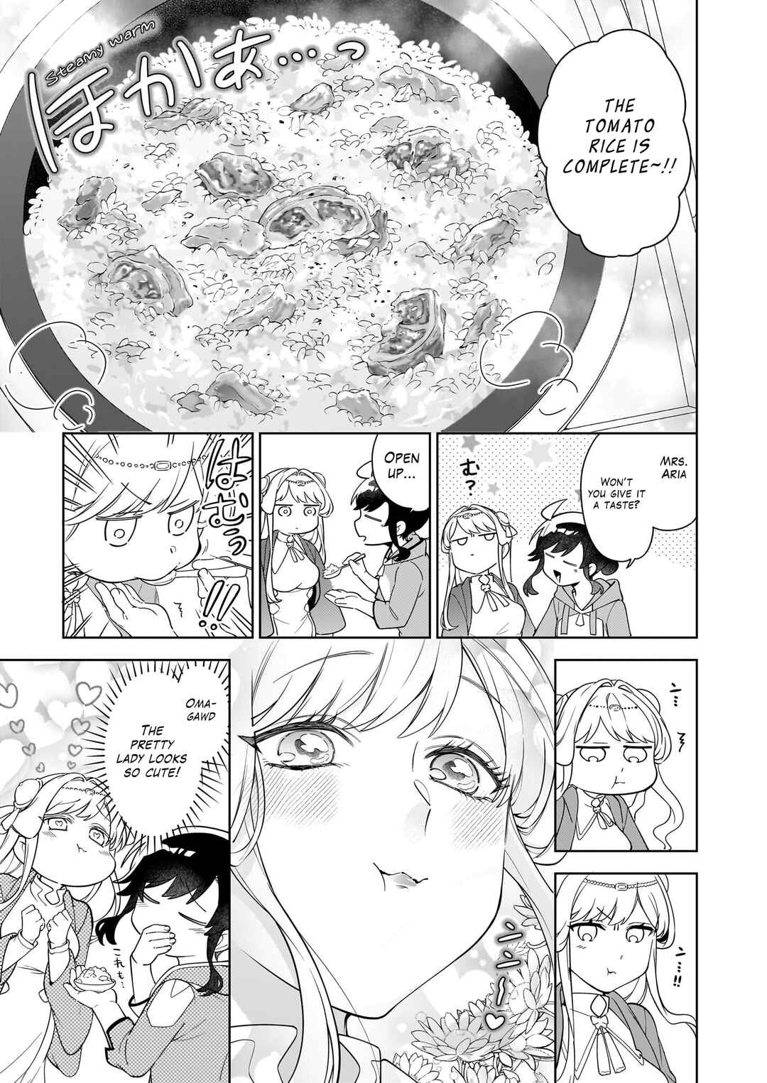Suterare Seijo no Isekai Gohantabi Chapter 17.1 - Page 6
