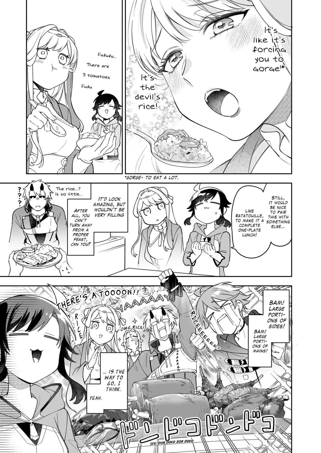 Suterare Seijo no Isekai Gohantabi Chapter 17.1 - Page 8