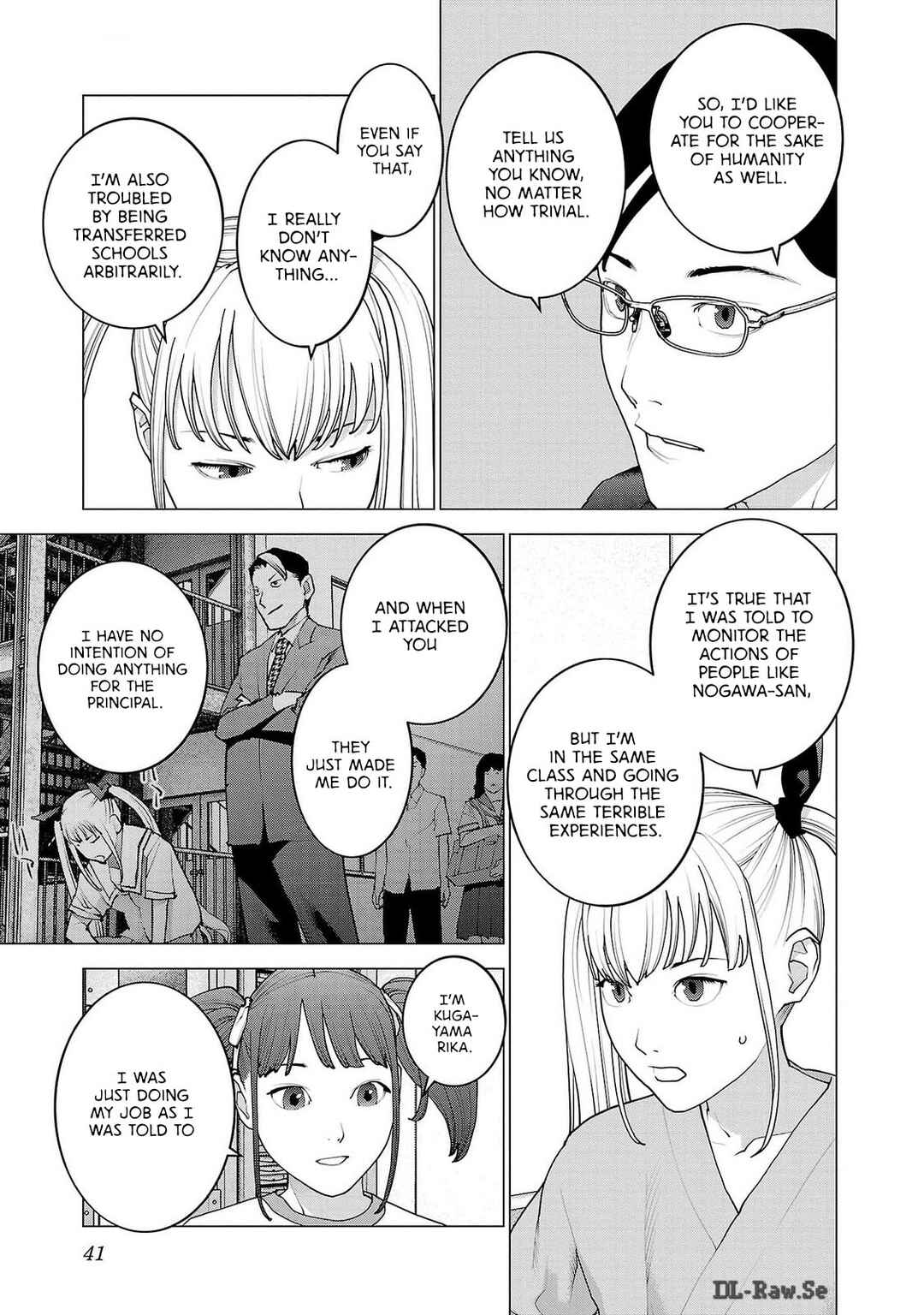 Seishokuki Chapter 155 - Page 14