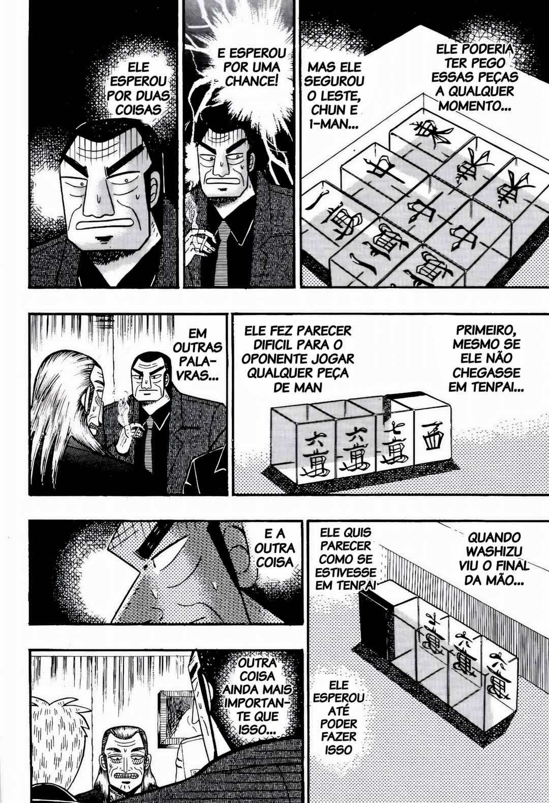 Akagi: Yami ni Oritatta Tensai Chapter 78 - Page 17