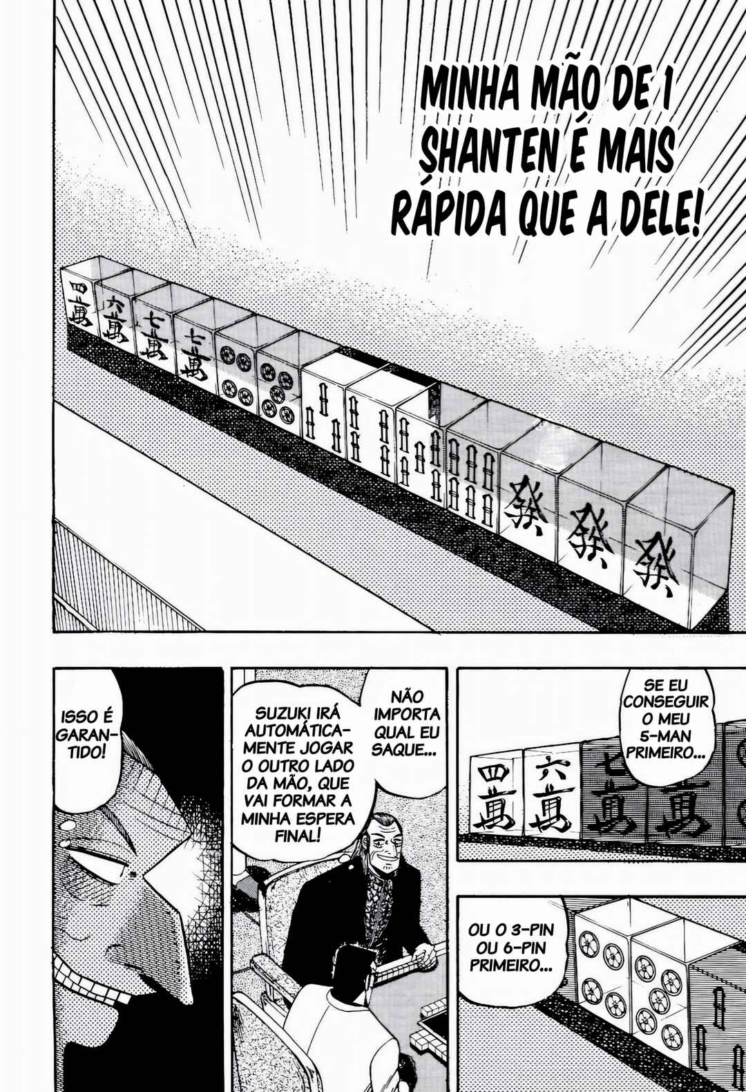 Akagi: Yami ni Oritatta Tensai Chapter 78 - Page 9