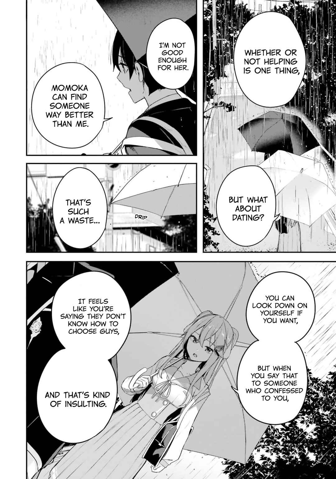 Kamikakushi no Eden Chapter 4 - Page 16