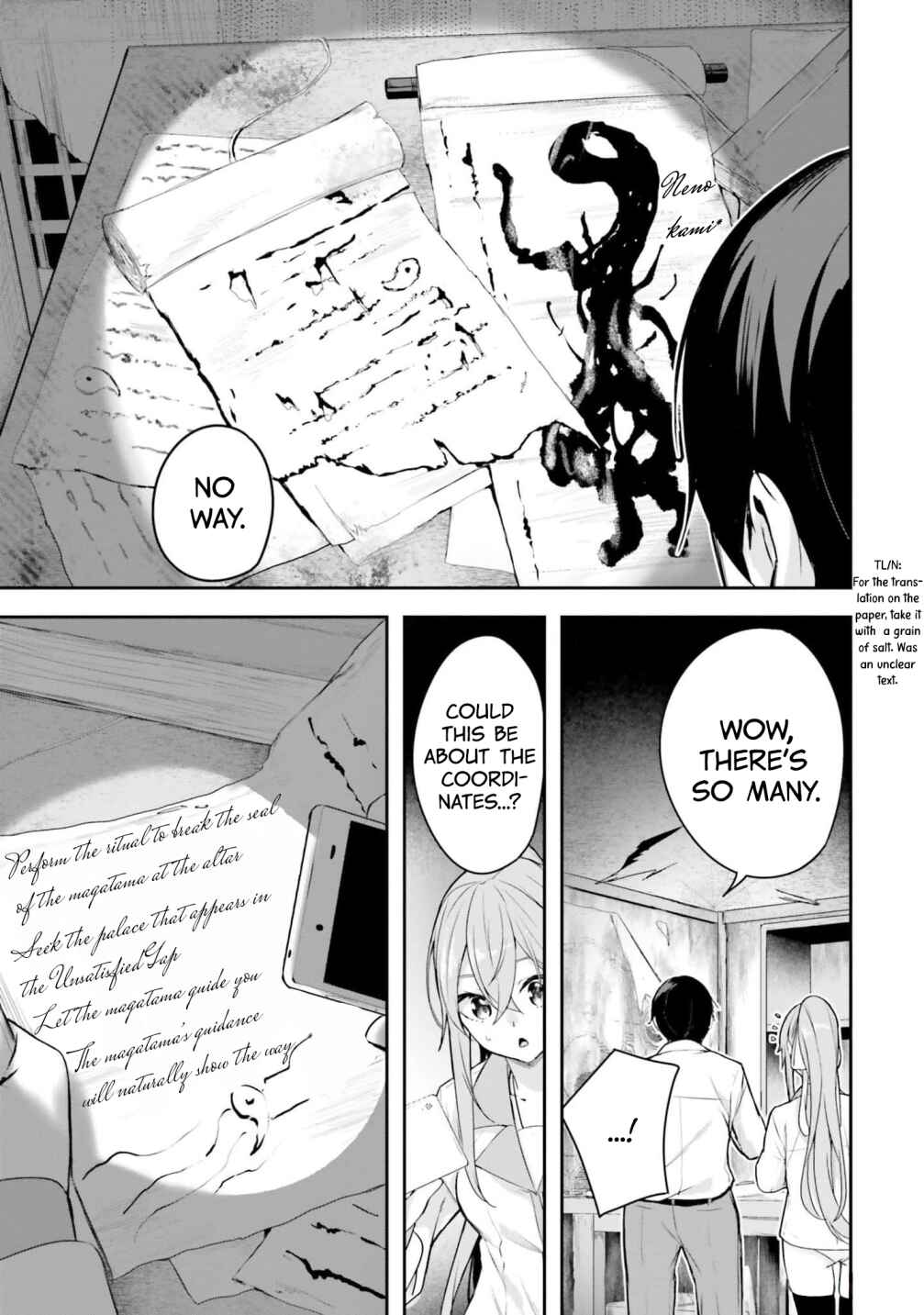 Kamikakushi no Eden Chapter 4 - Page 43