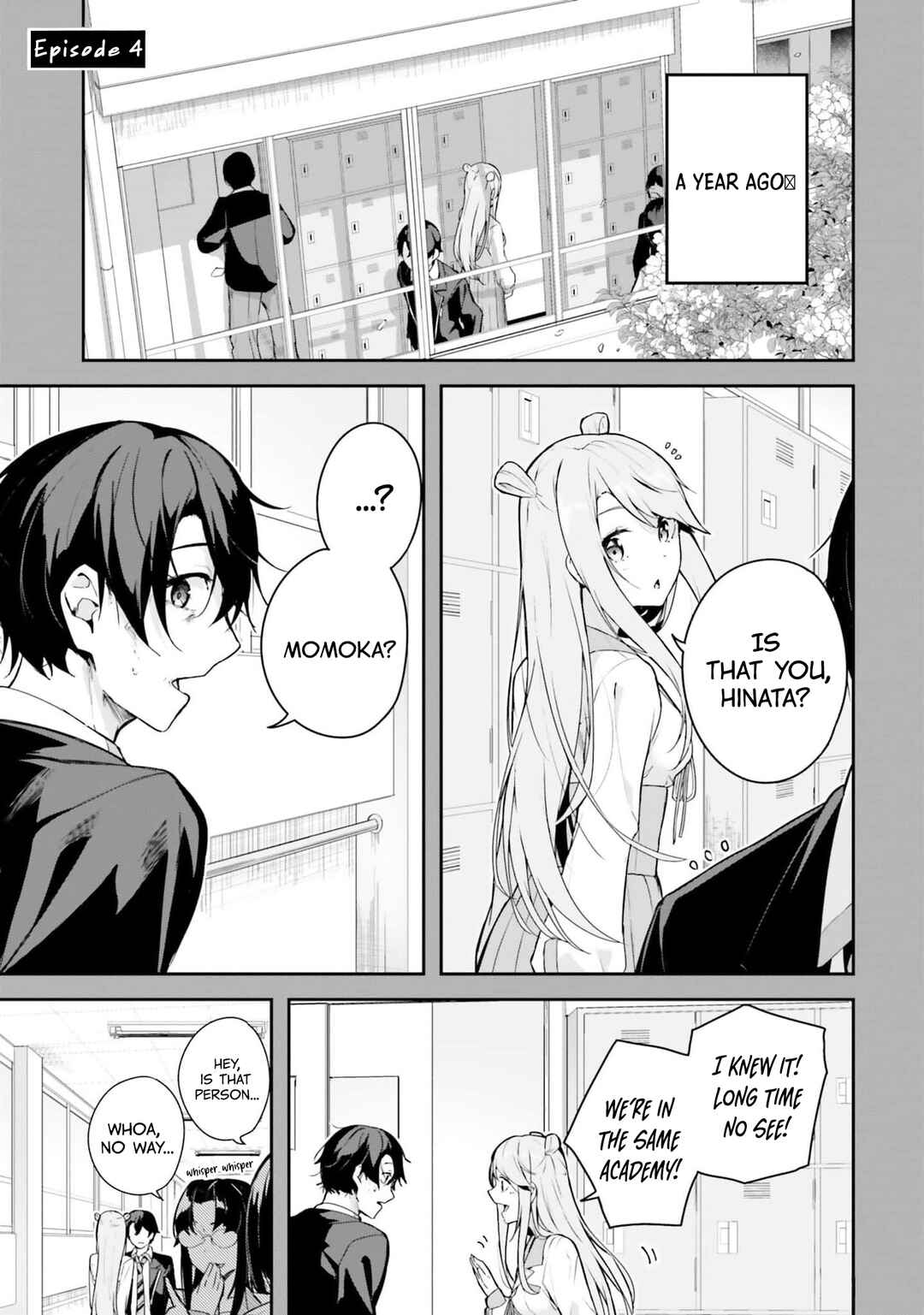 Kamikakushi no Eden Chapter 4 - Page 7