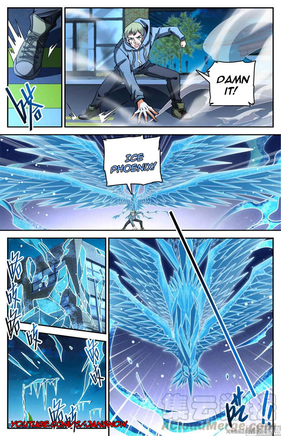 Versatile Mage Chapter 640 - Page 12