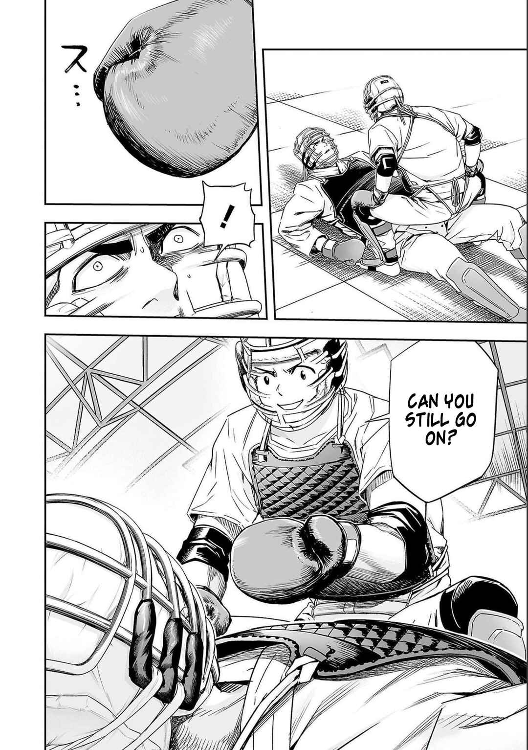 Tsuyoshi - Daremo Katenai, Aitsu ni wa Chapter 166 - Page 9