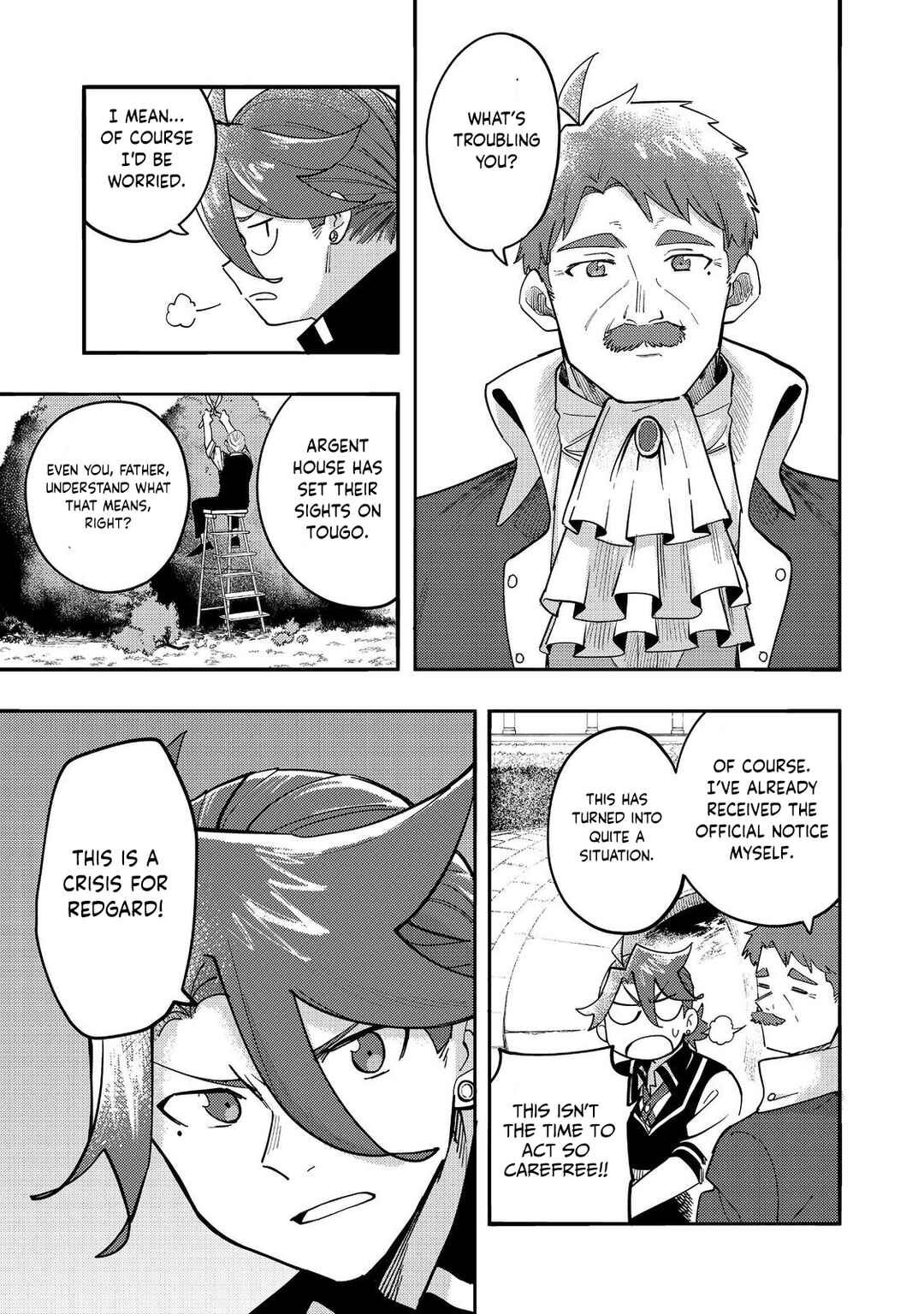 Kyou mo E ni Kaita Mochi ga Umai Chapter 30 - Page 14