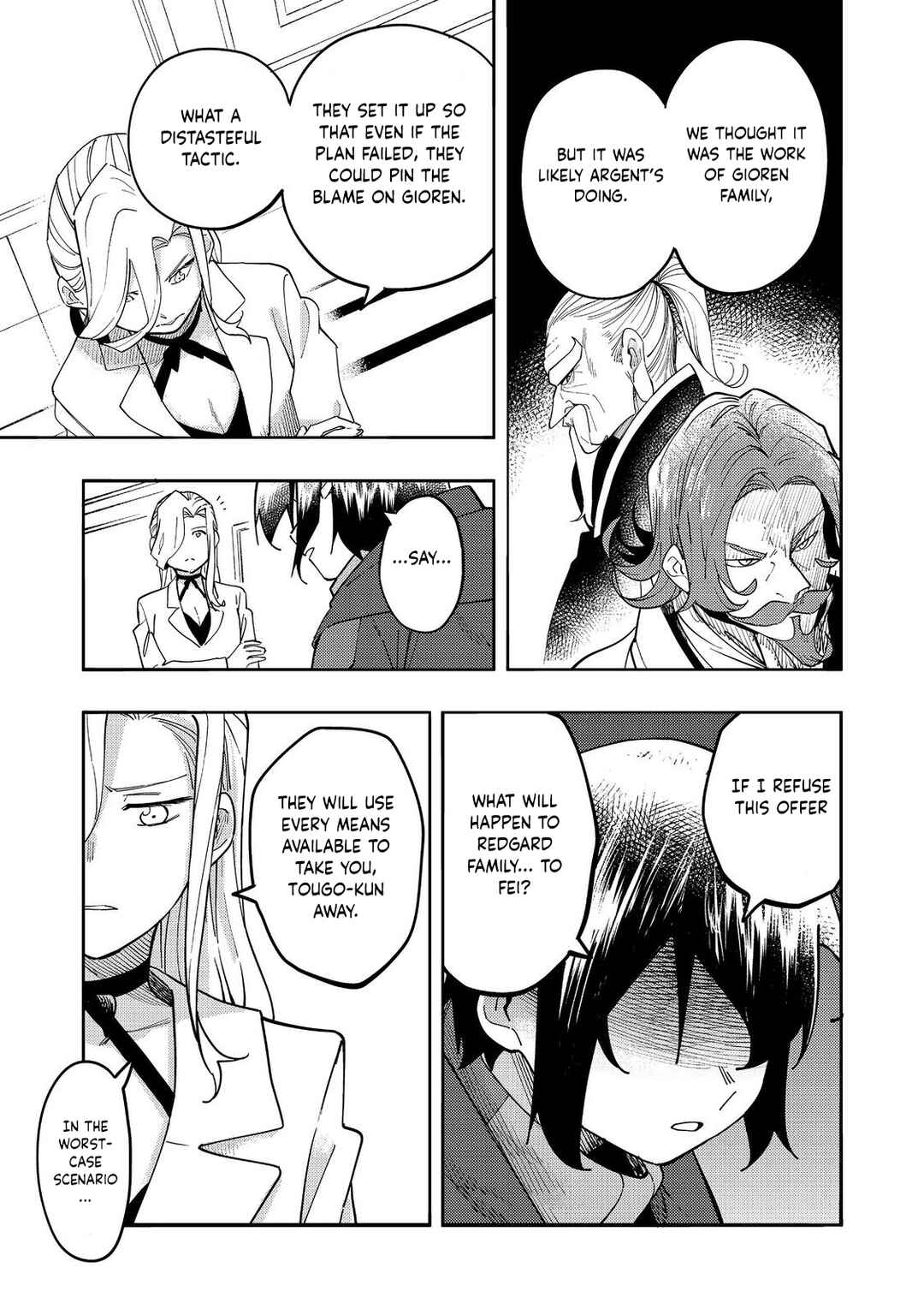 Kyou mo E ni Kaita Mochi ga Umai Chapter 30 - Page 30