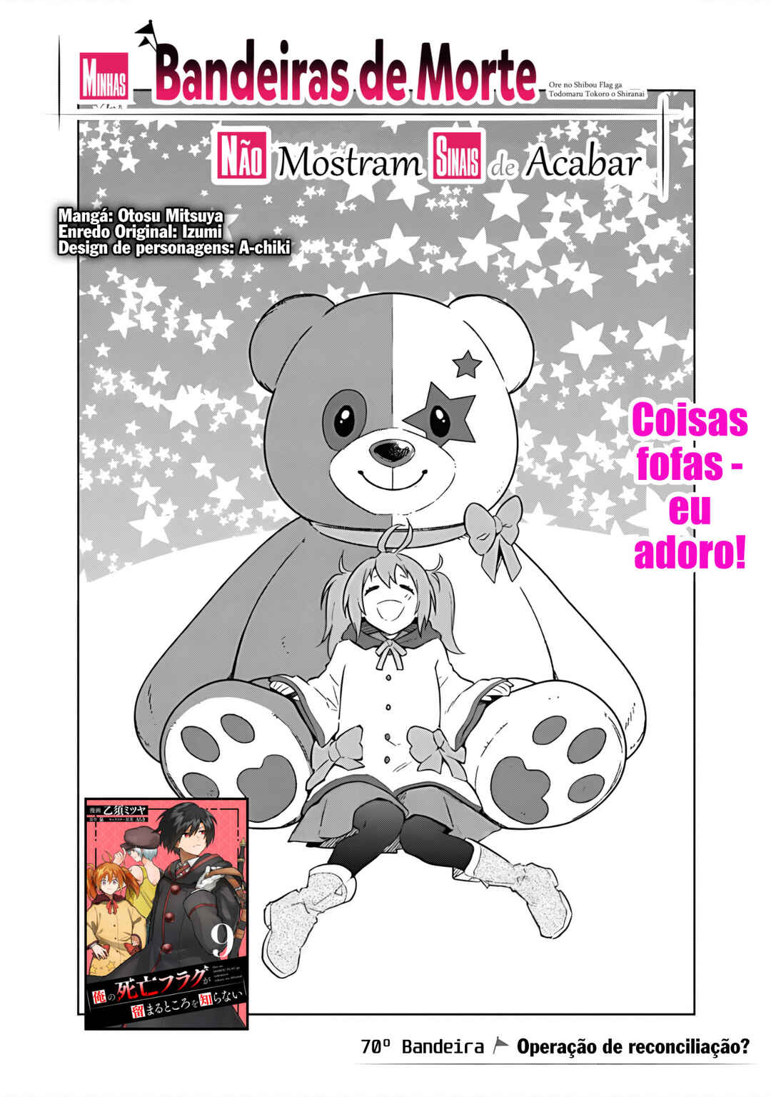 Ore no Shibou Flag ga Todomaru Tokoro o Shiranai Chapter 70 - Page 1