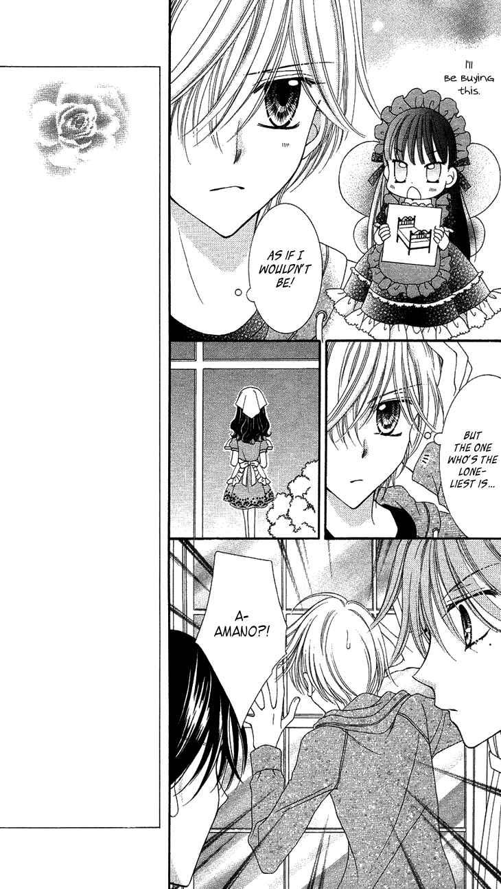 Yumeiro Patissiere Chapter 31 - Page 23