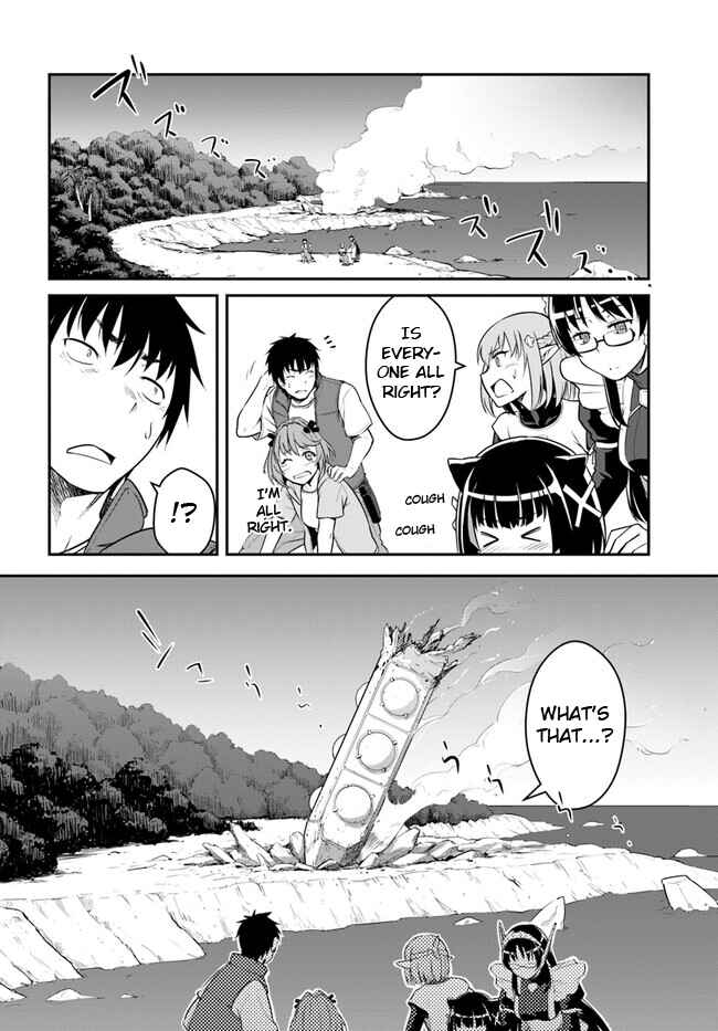 Mezametara Saikyou Soubi to Uchuusen-mochi datta node, Ikkodate Mezashite Youhei to shite Jiyuu ni Ikitai Chapter 29.2 - Page 11