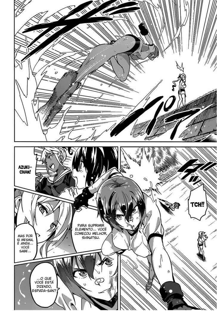 Maken-Ki! Chapter 67 - Page 11